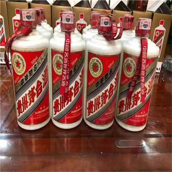 新邵临沂莒南茅台老酒回收价格哪里回收(附近上门回收茅台酒）?